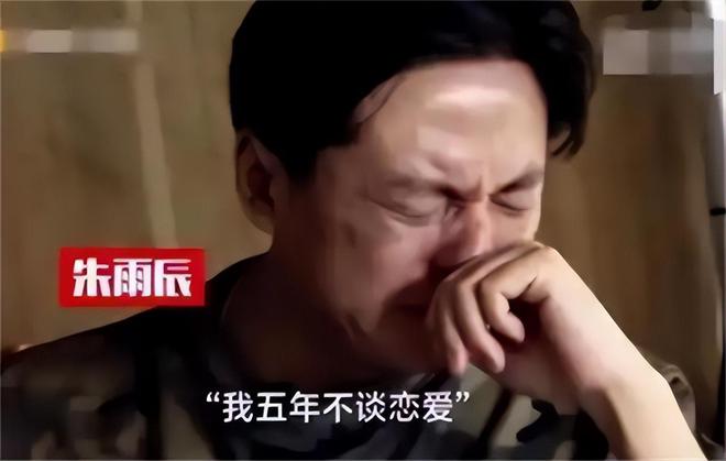 弟魔成过去式这三种正式被列入相亲黑名单冰球突破游戏网站新型不娶正在蔓延：扶(图19)