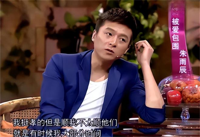 弟魔成过去式这三种正式被列入相亲黑名单冰球突破游戏网站新型不娶正在蔓延：扶(图16)
