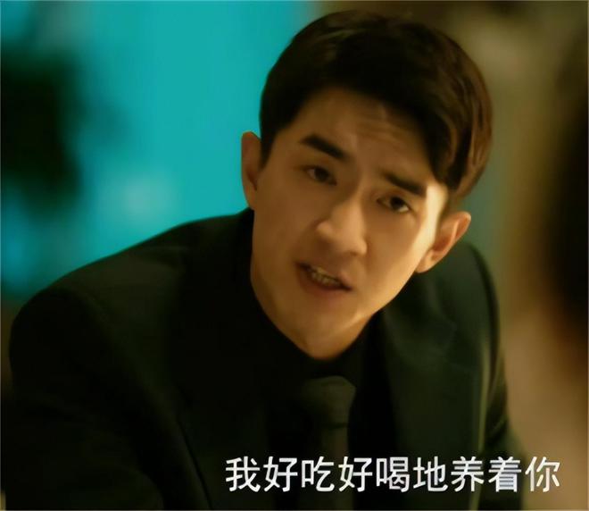 弟魔成过去式这三种正式被列入相亲黑名单冰球突破游戏网站新型不娶正在蔓延：扶(图8)