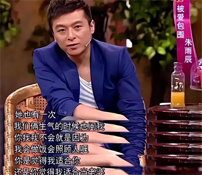 弟魔成过去式这三种正式被列入相亲黑名单冰球突破游戏网站新型不娶正在蔓延：扶(图13)
