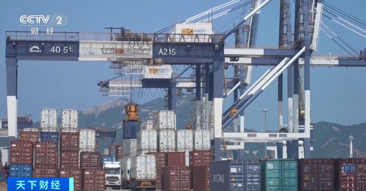 ！两国超95%产品将最终实现零关税冰球突破网站这份自由贸易协定生效
