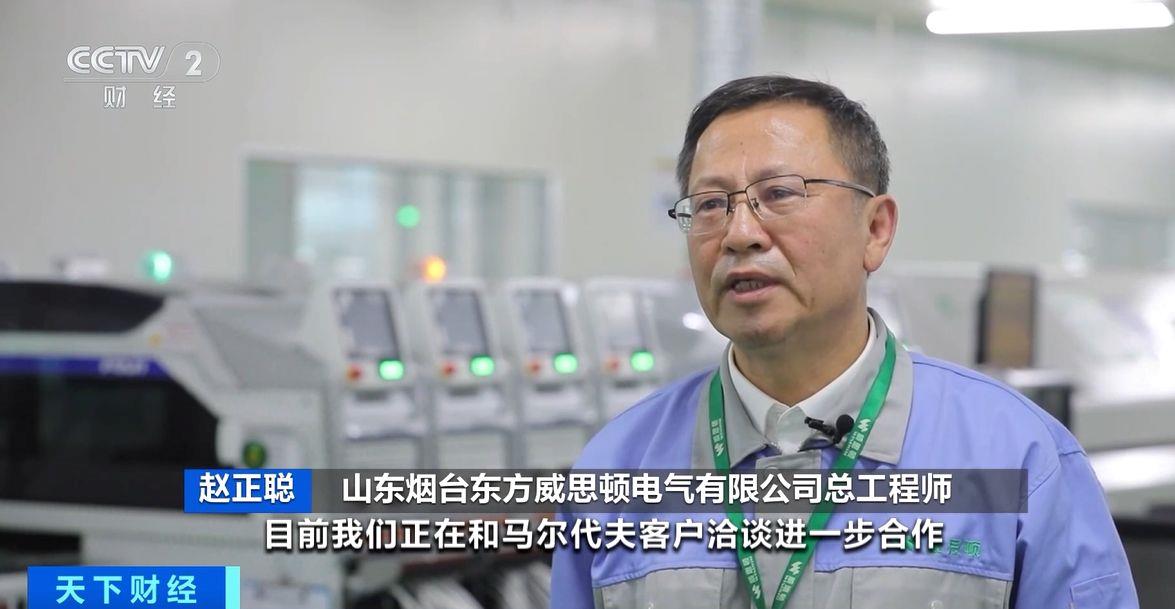 ！两国超95%产品将最终实现零关税冰球突破网站这份自由贸易协定生效(图4)